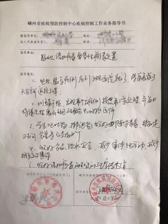 米兰milan官网