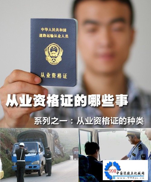 米兰·官方网站