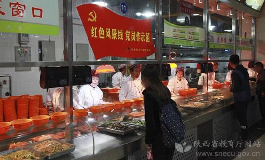 米兰milan官网