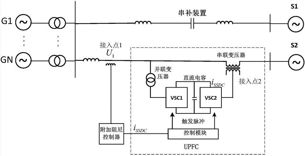 米兰milan官网|敬赠郑谏议十韵(图1) 米兰·(milan)