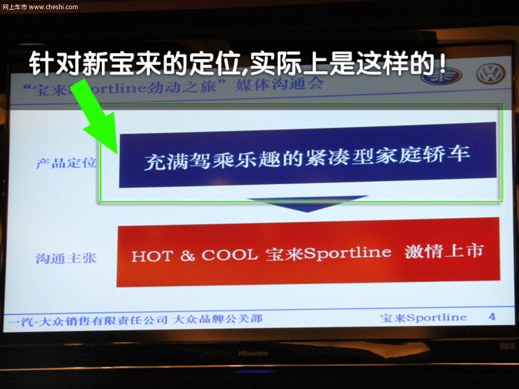 米兰milan官网