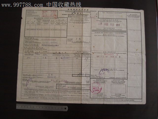 米兰·(milan)