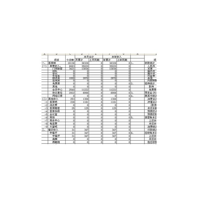 米兰milan官方网站