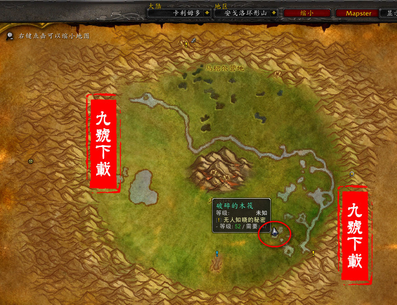米兰milan官网
