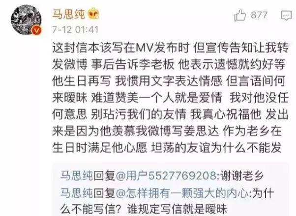 米兰milan官网