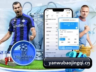 db体育 APP